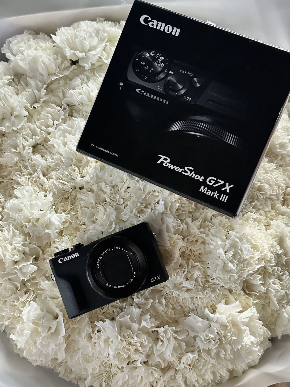 Canon PowerShot G7 X Mark III